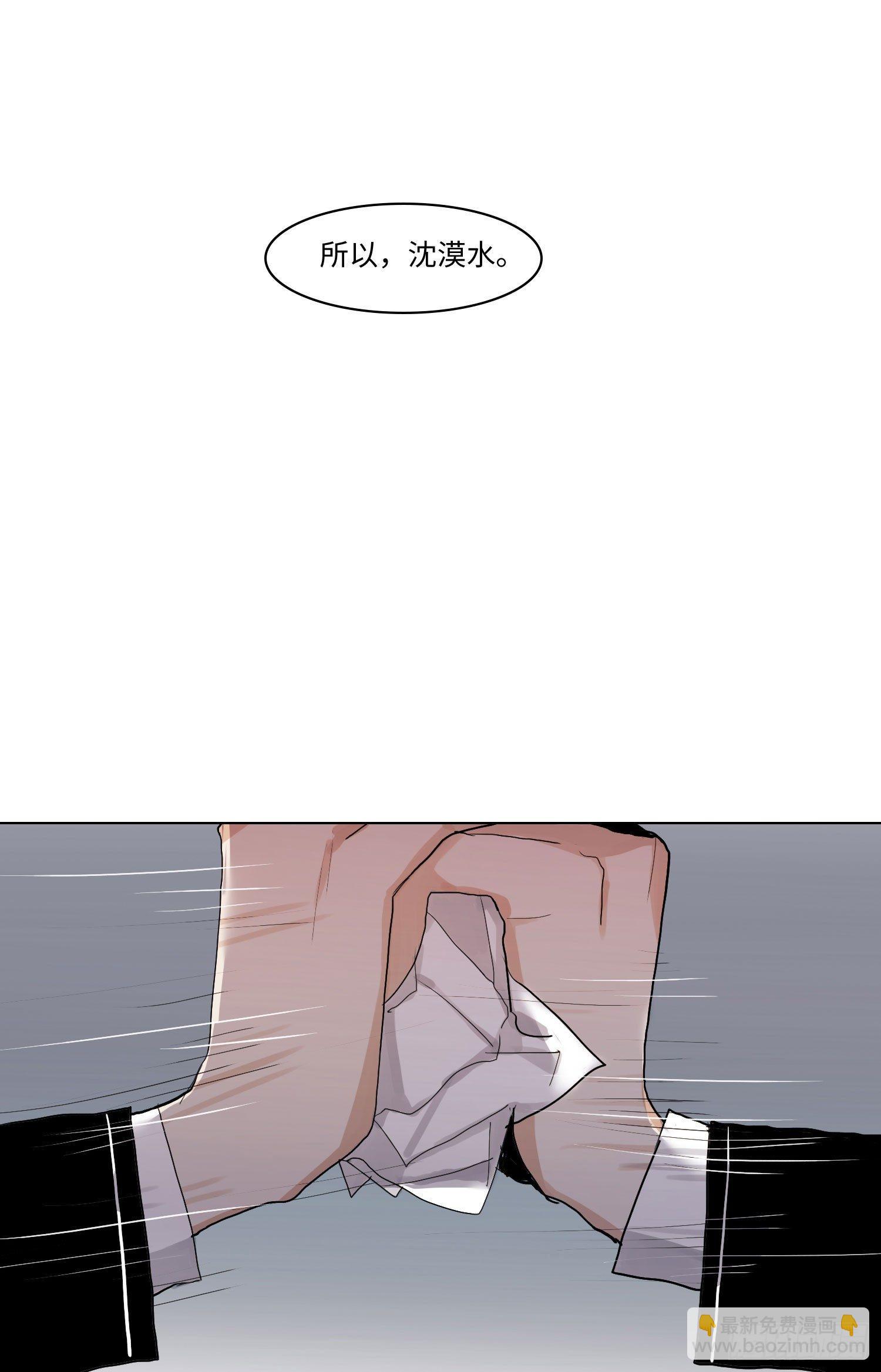 正篇（六十二）-第67话