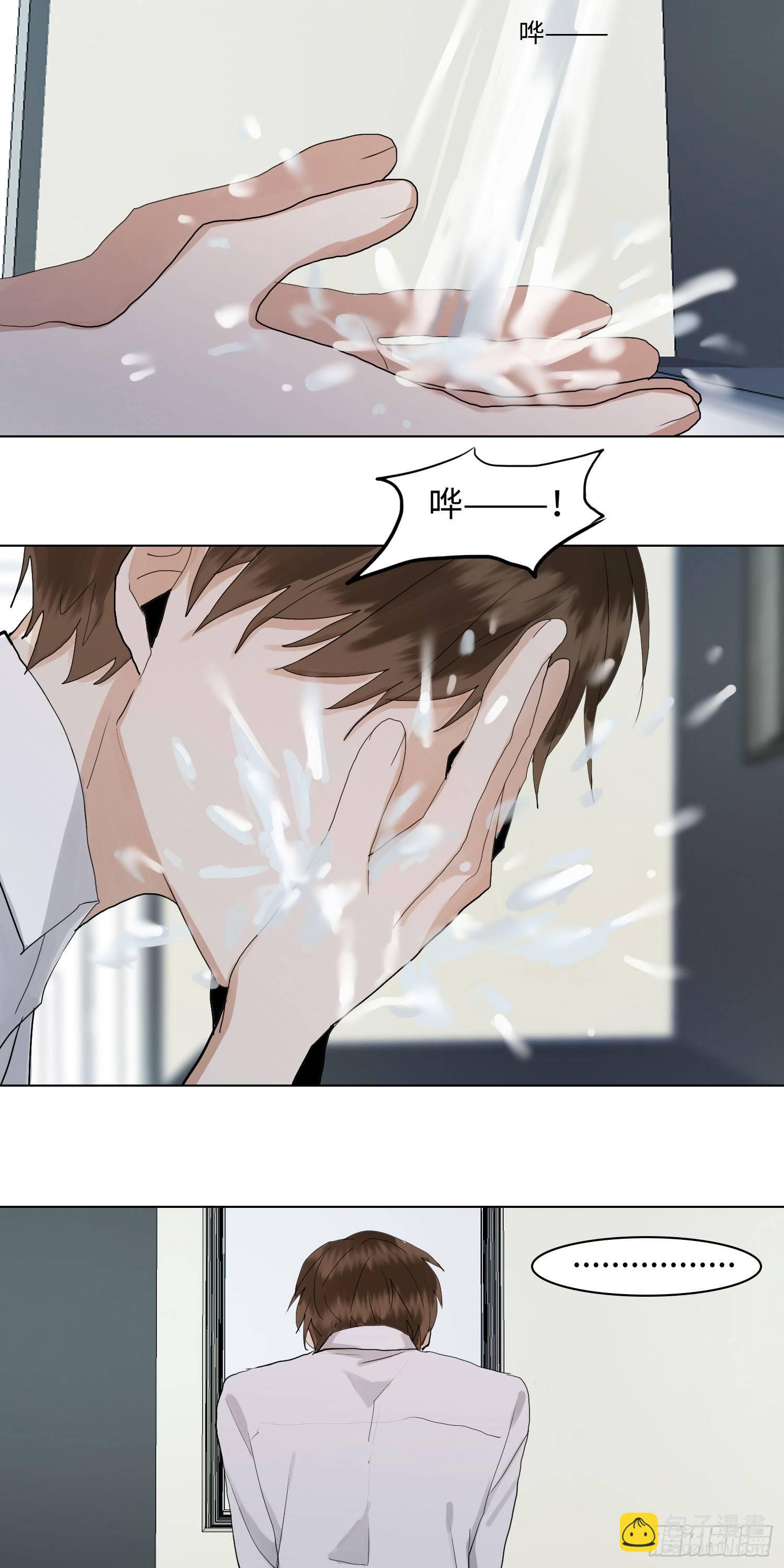 正篇（六十二）-第67话