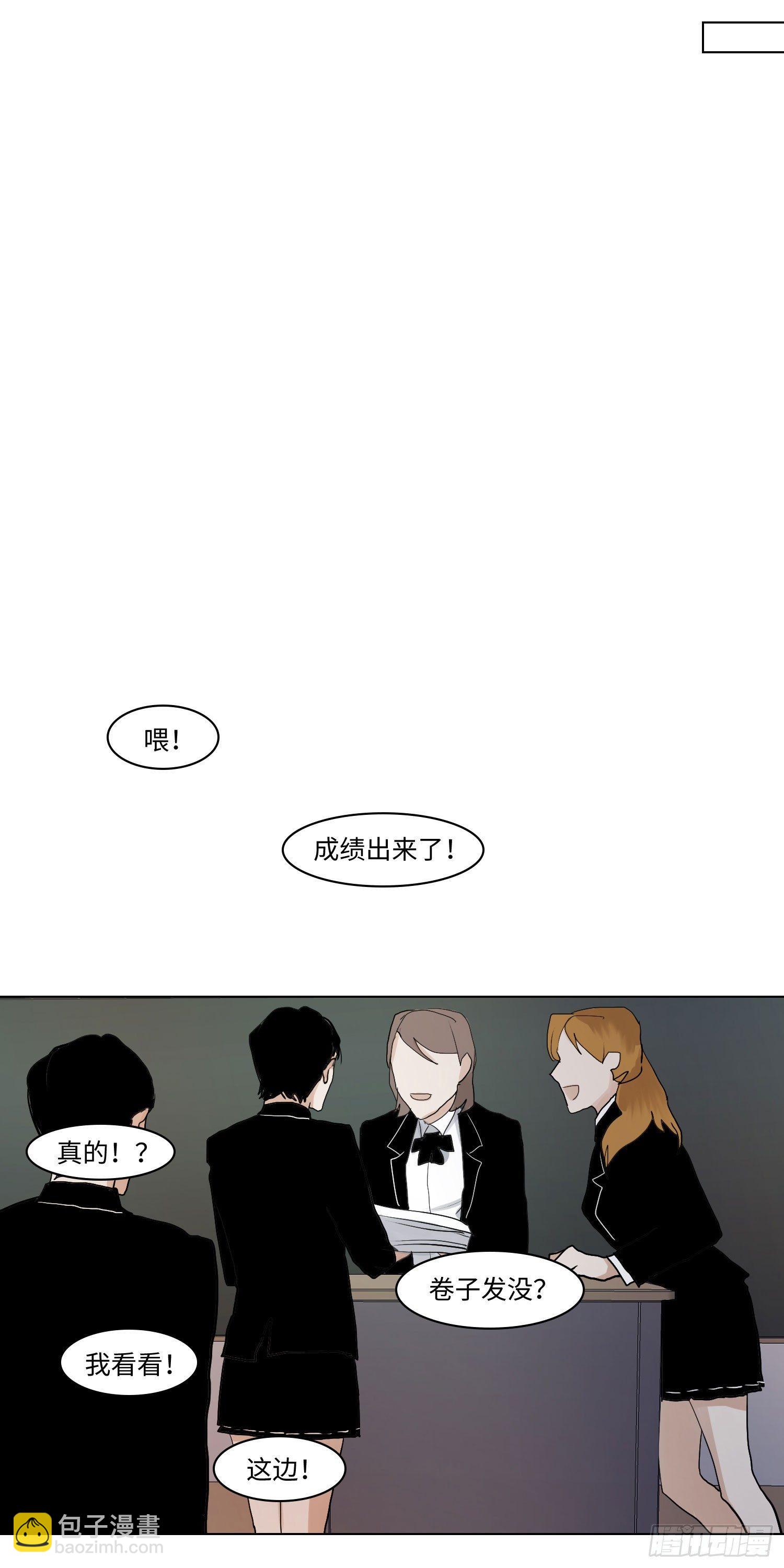 正篇（六十二）-第67话