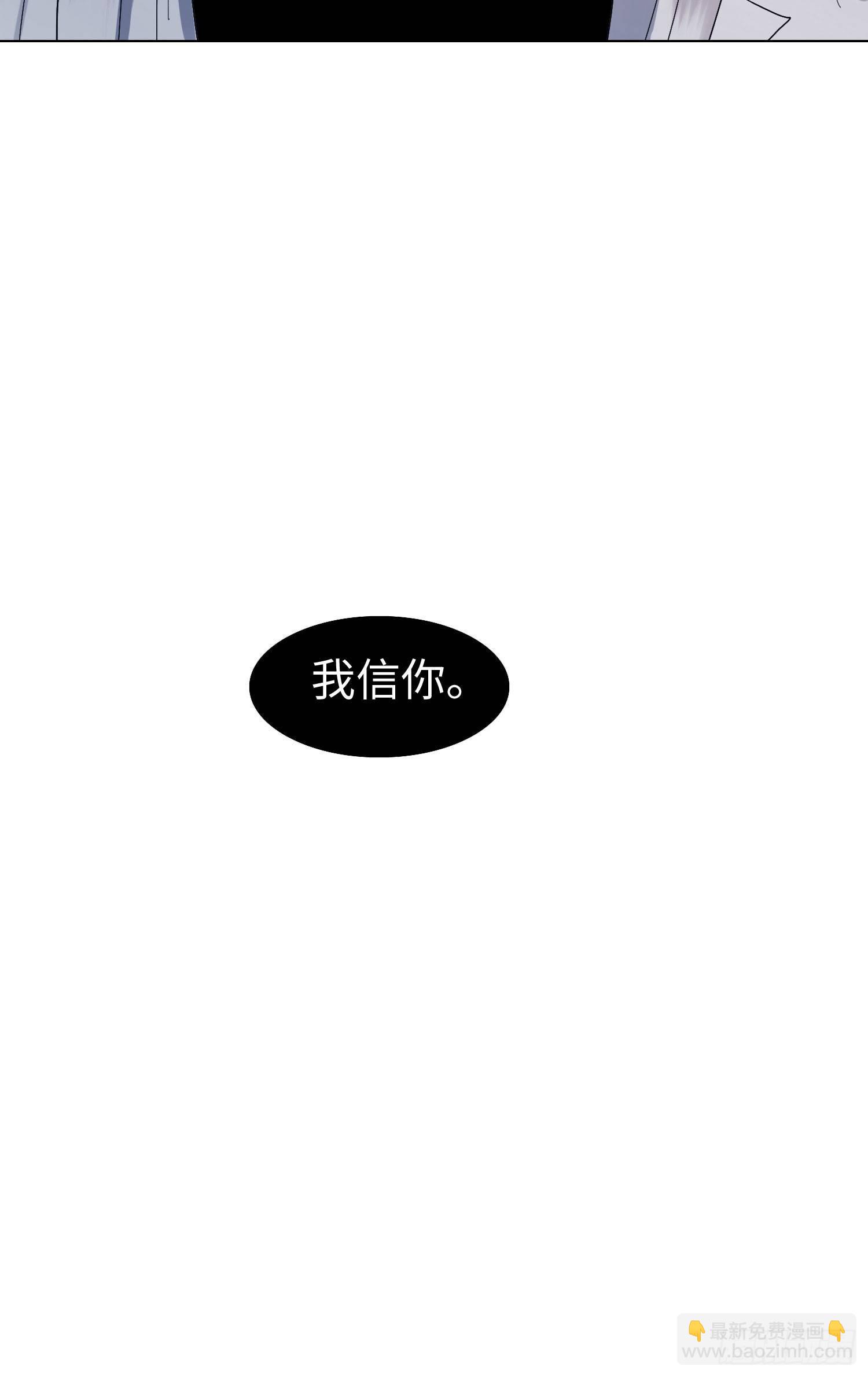 正篇（六十四）-第69话