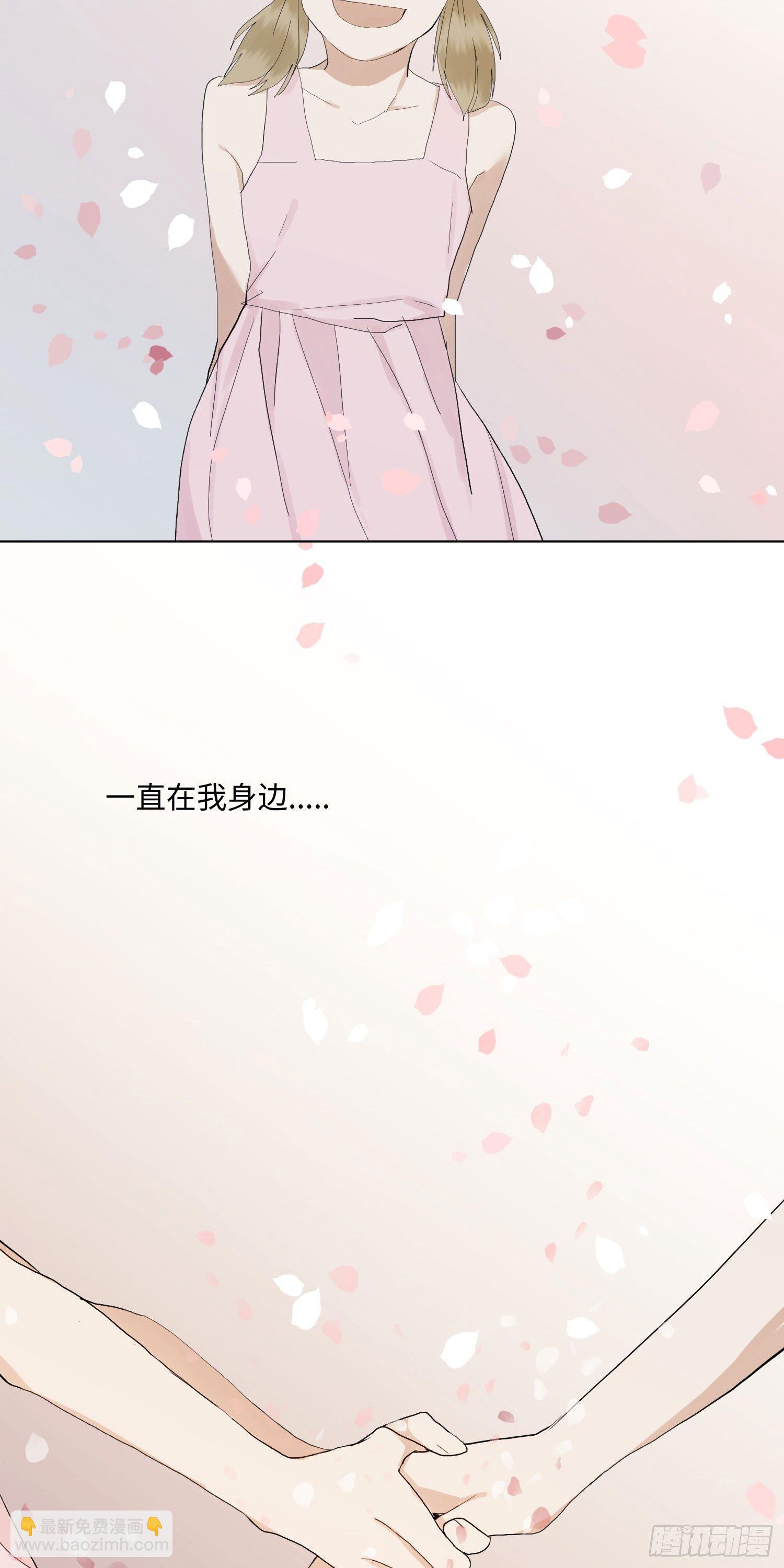 正篇（六十六）-第71话