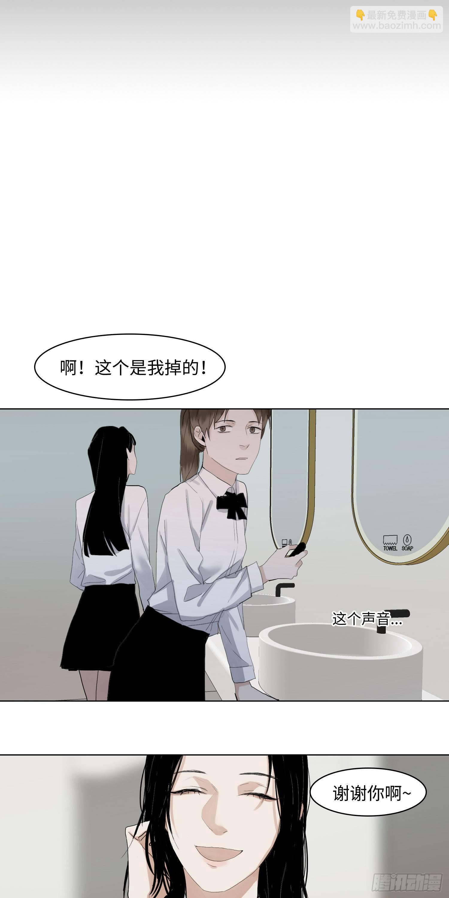 正篇（六十八）-第73话