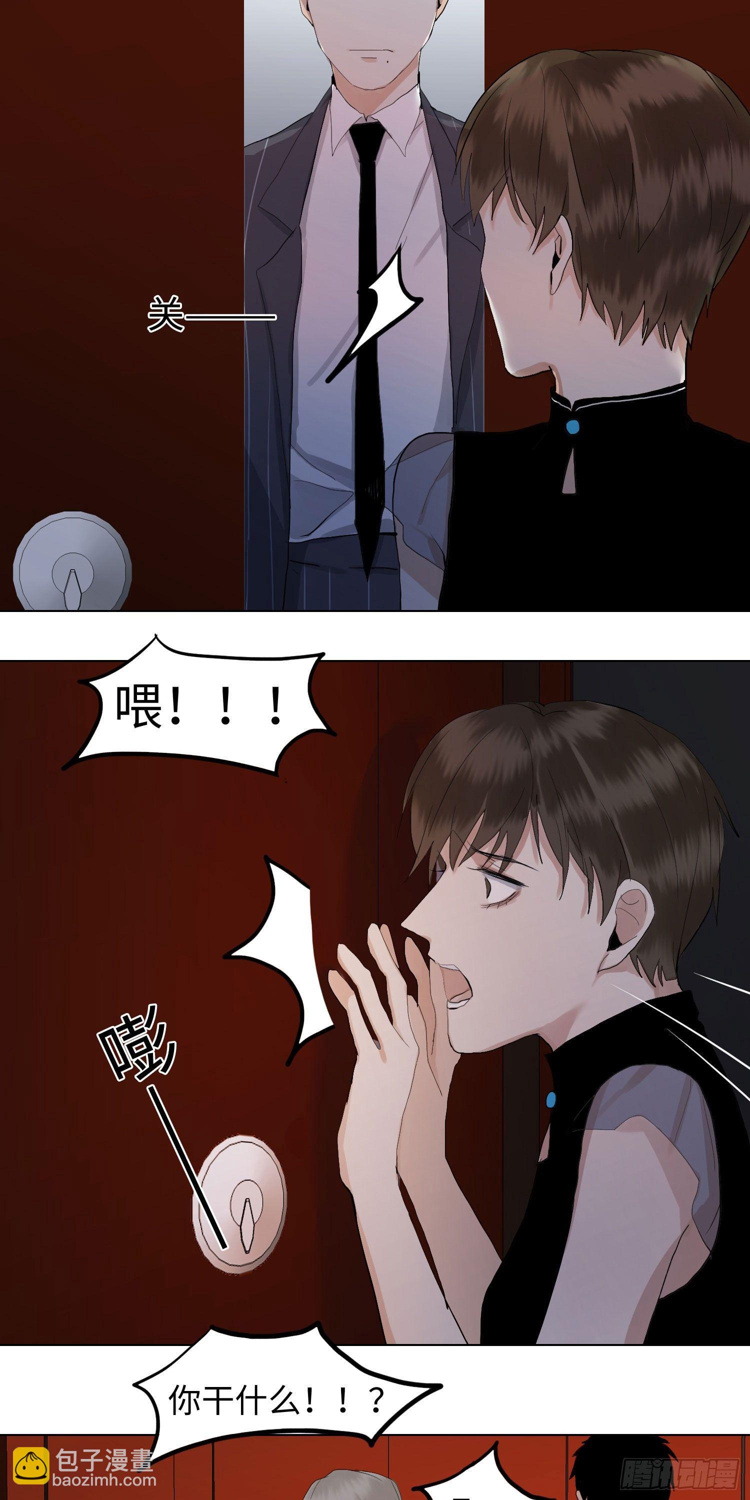 正篇（七十）-第75话