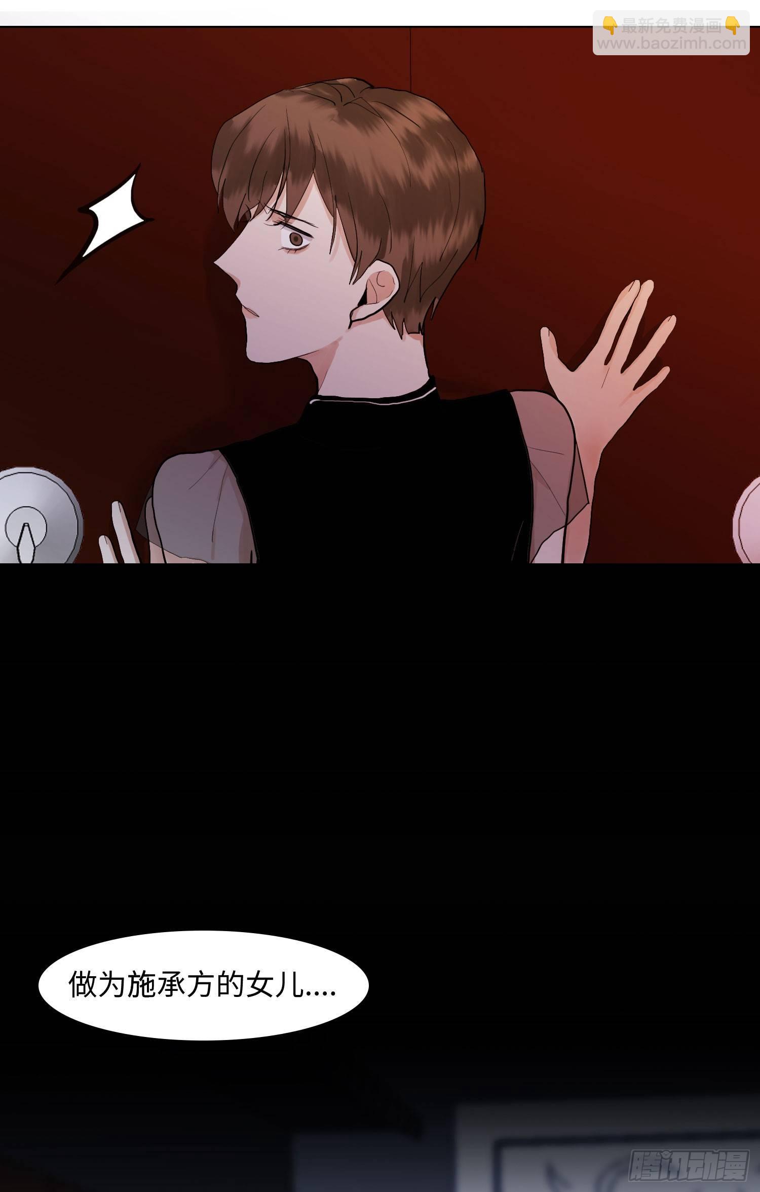 正篇（七十）-第75话