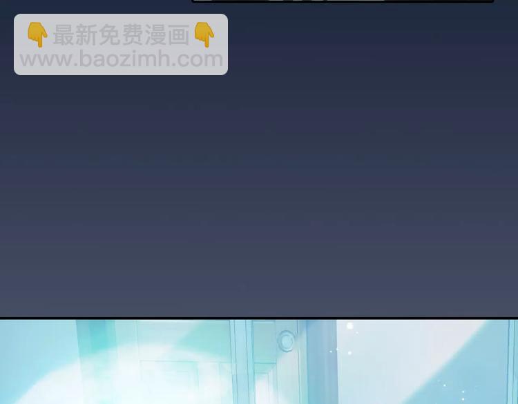 第1话 天降神秘美男(1/4)-第1话