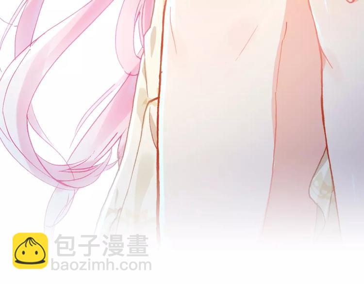 第1话 天降神秘美男(1/4)-第1话