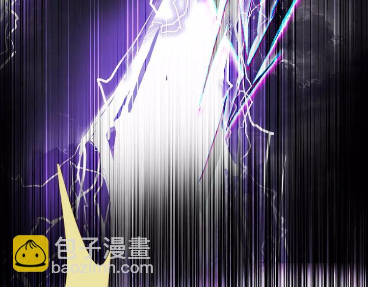 第1话 天降神秘美男(1/4)-第1话