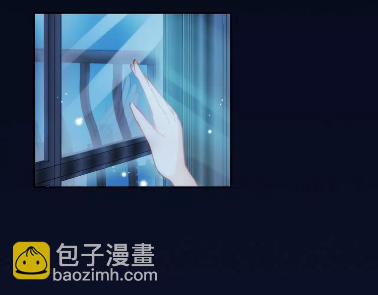 第1话 天降神秘美男(1/4)-第1话