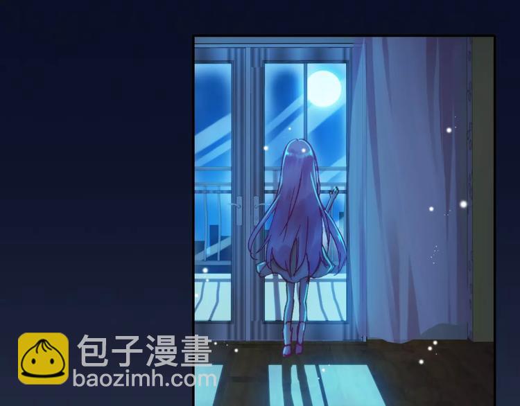 第1话 天降神秘美男(1/4)-第1话