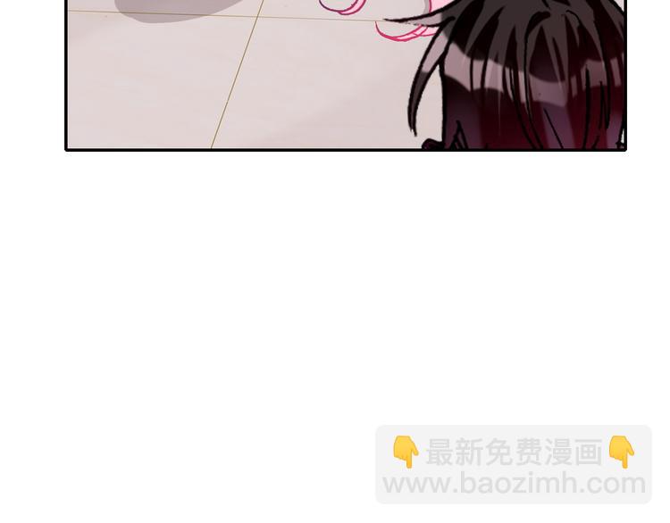 第11话 王子生气了！(1/3)-第11话