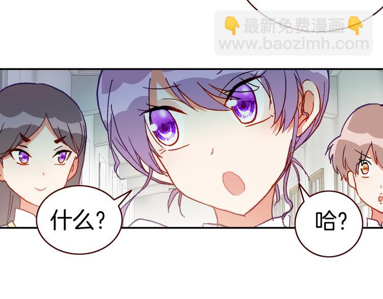 第13话 我的王子(1/2)-第13话