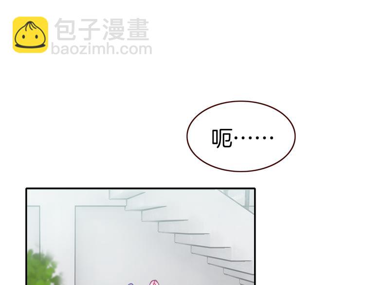 第13话 我的王子(1/2)-第13话