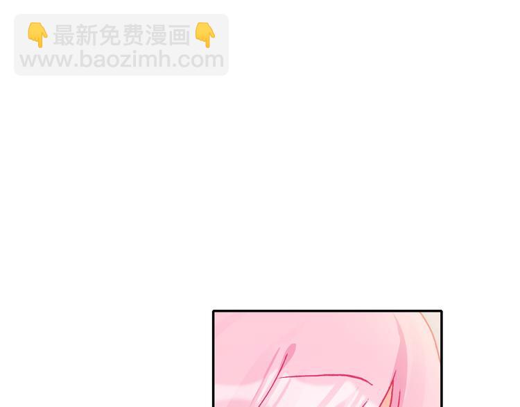 第15话 告白的气氛(1/3)-第15话