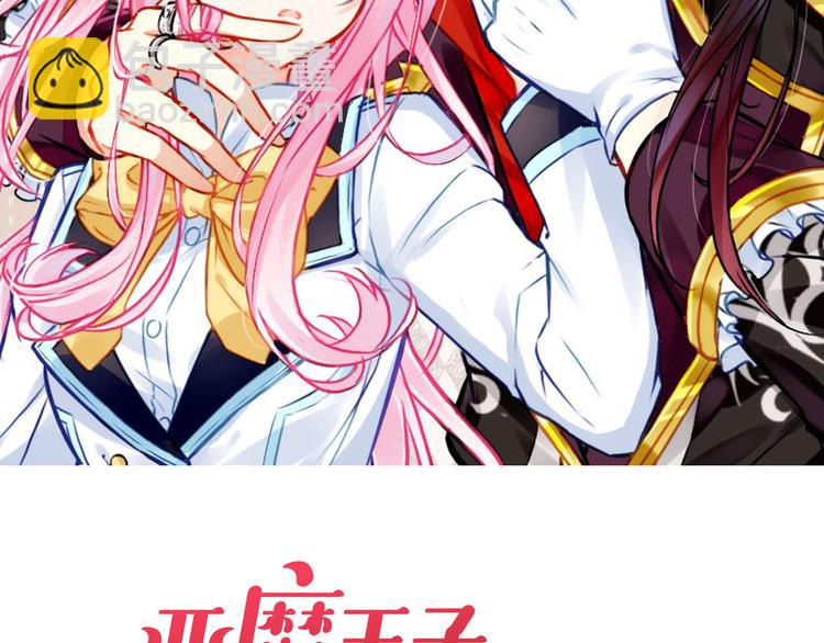 第15话 告白的气氛(1/3)-第15话
