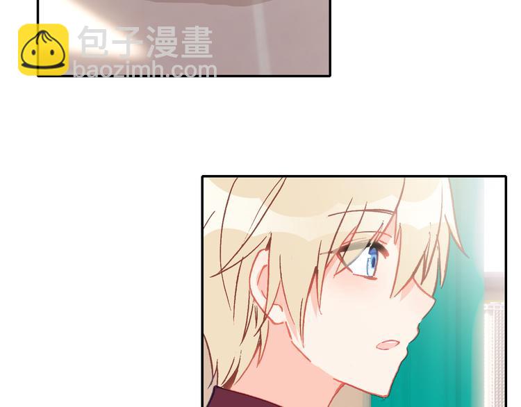 第15话 告白的气氛(1/3)-第15话