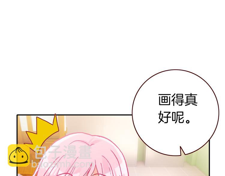 第15话 告白的气氛(1/3)-第15话