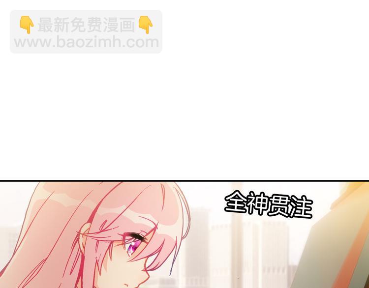 第15话 告白的气氛(1/3)-第15话