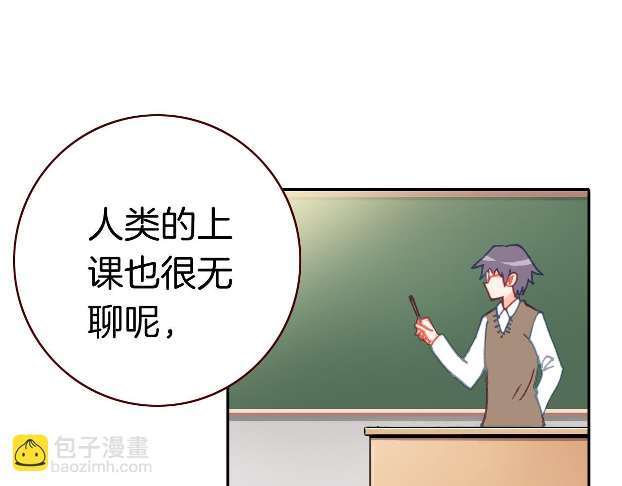 第17话 幸运的我，不幸运的我(1/2)-第17话