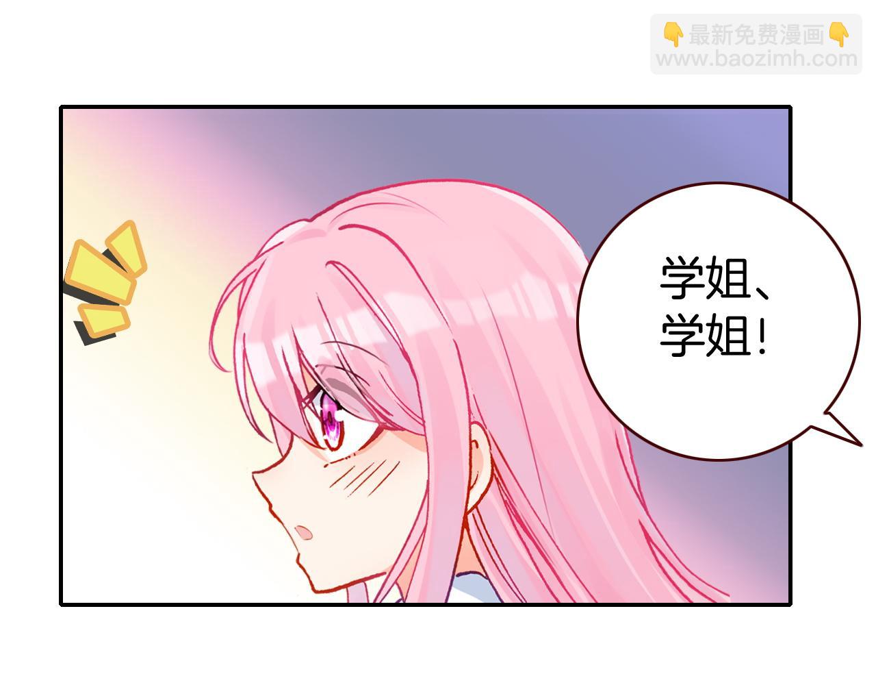 第17话 幸运的我，不幸运的我(1/2)-第17话
