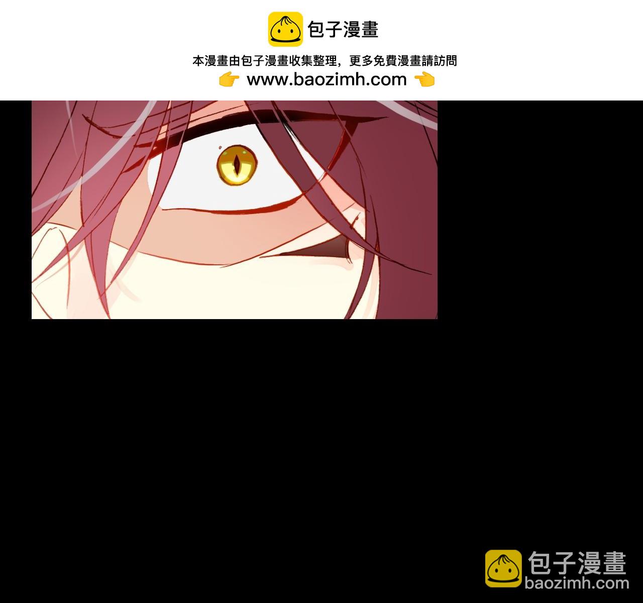 第19话 魔法的用途(1/3)-第19话