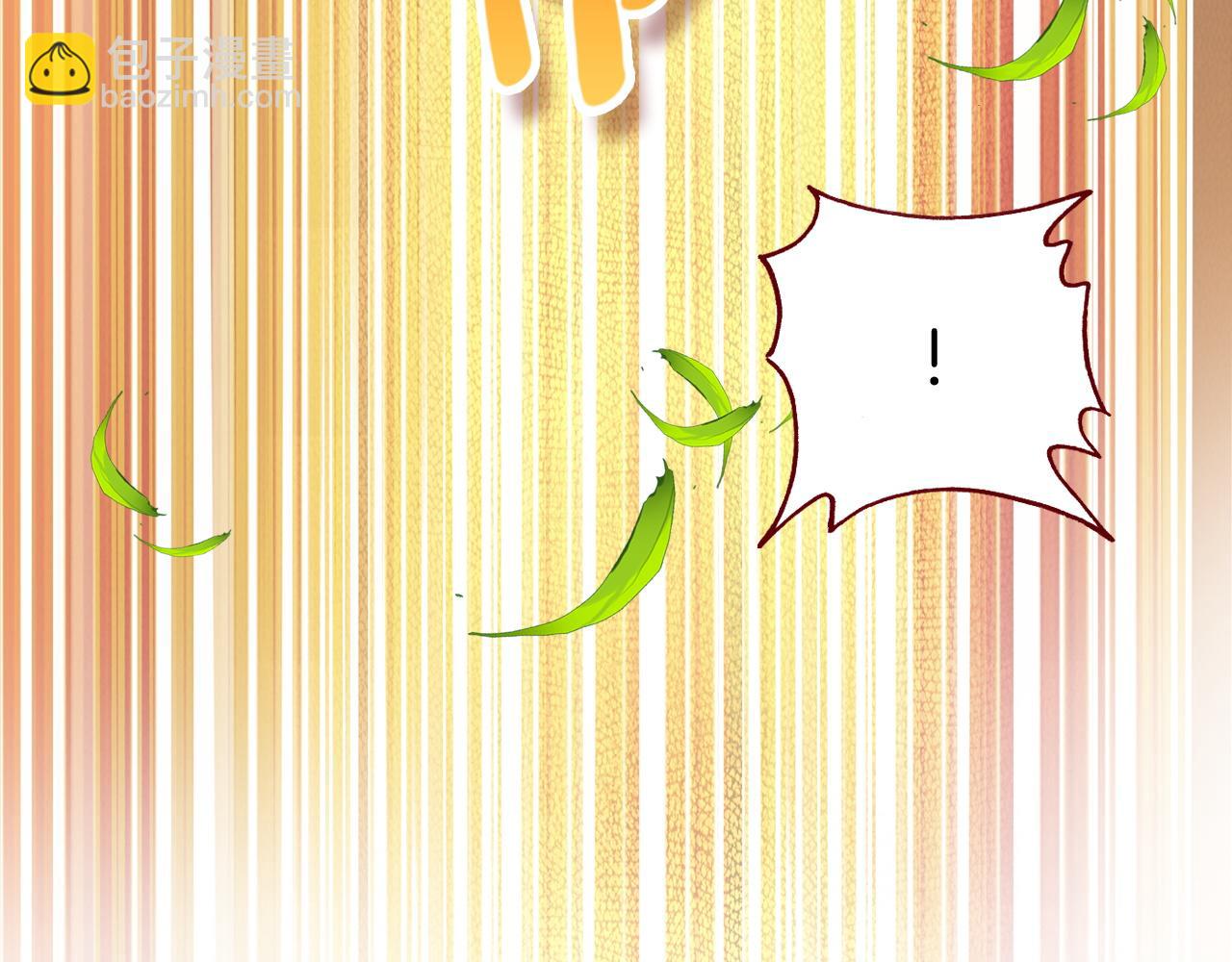 第19话 魔法的用途(1/3)-第19话