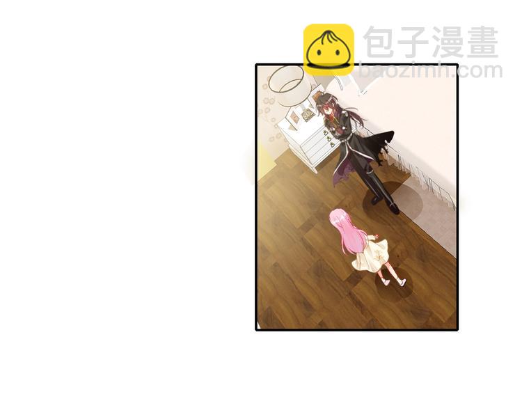第3话 你真的会魔法？！(1/3)-第3话