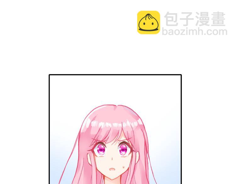 第3话 你真的会魔法？！(1/3)-第3话
