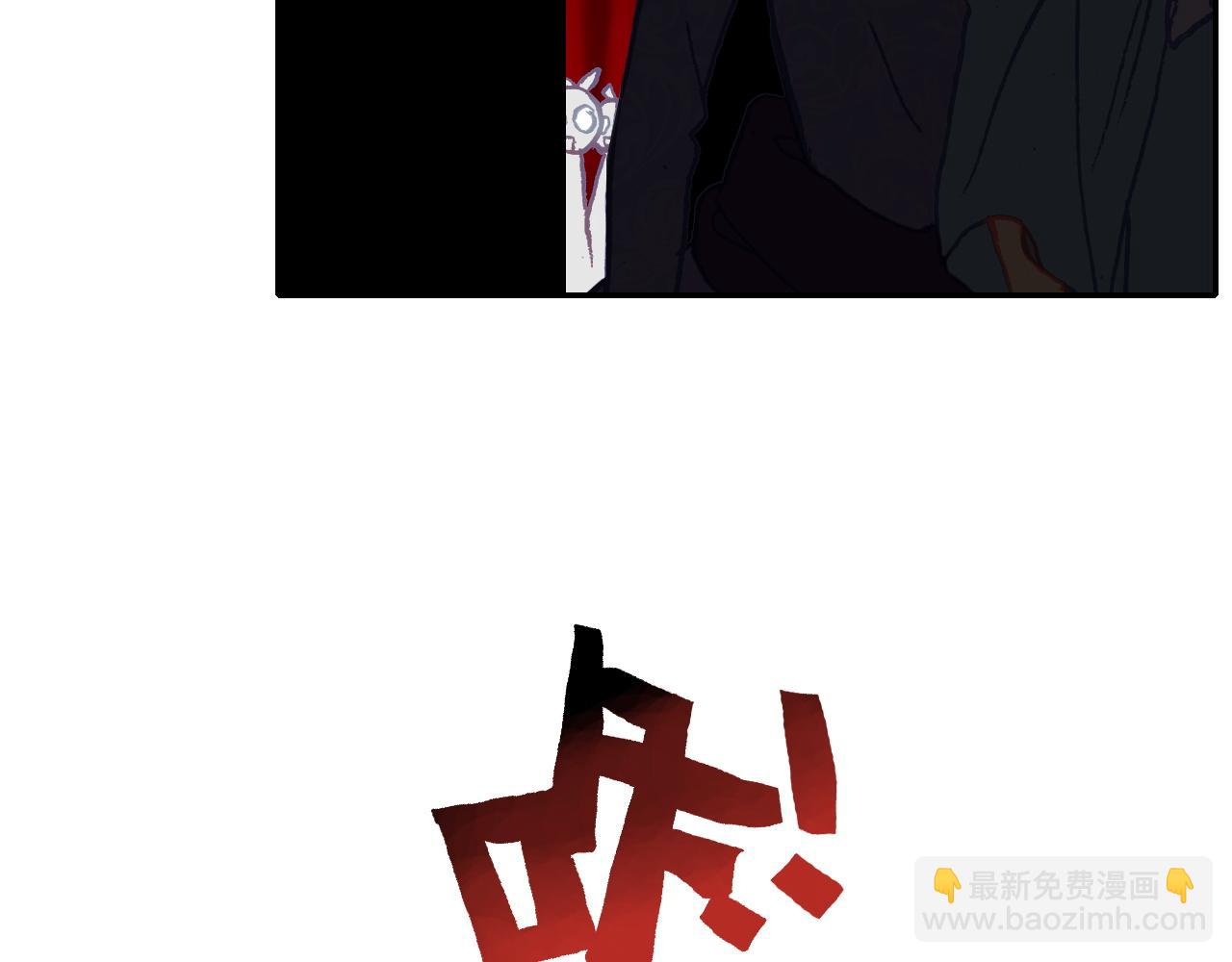 万圣节番外：恶魔与灰姑娘（上）(1/2)-第21话