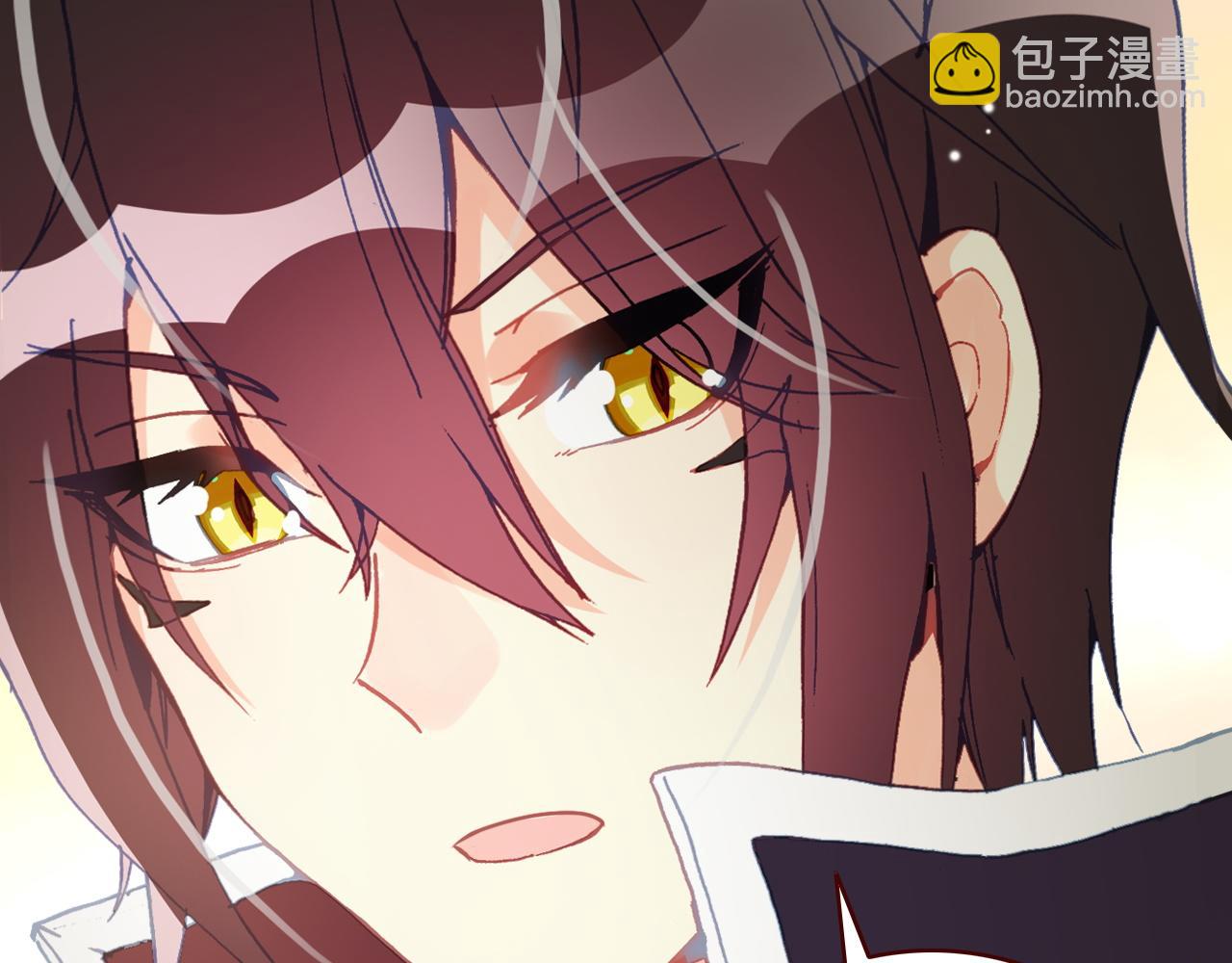 第21话 闺蜜的秘密(1/2)-第23话