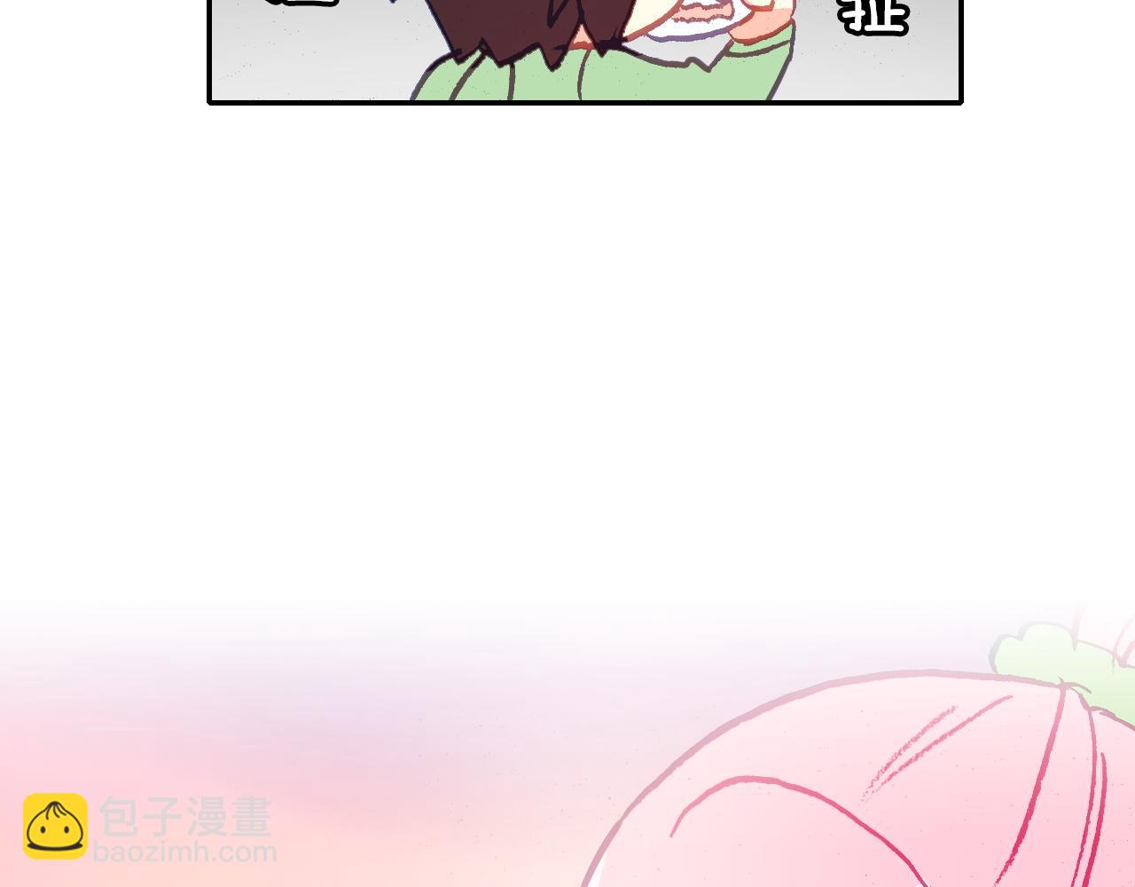 第23话 吹吹痛飞飞(1/3)-第25话
