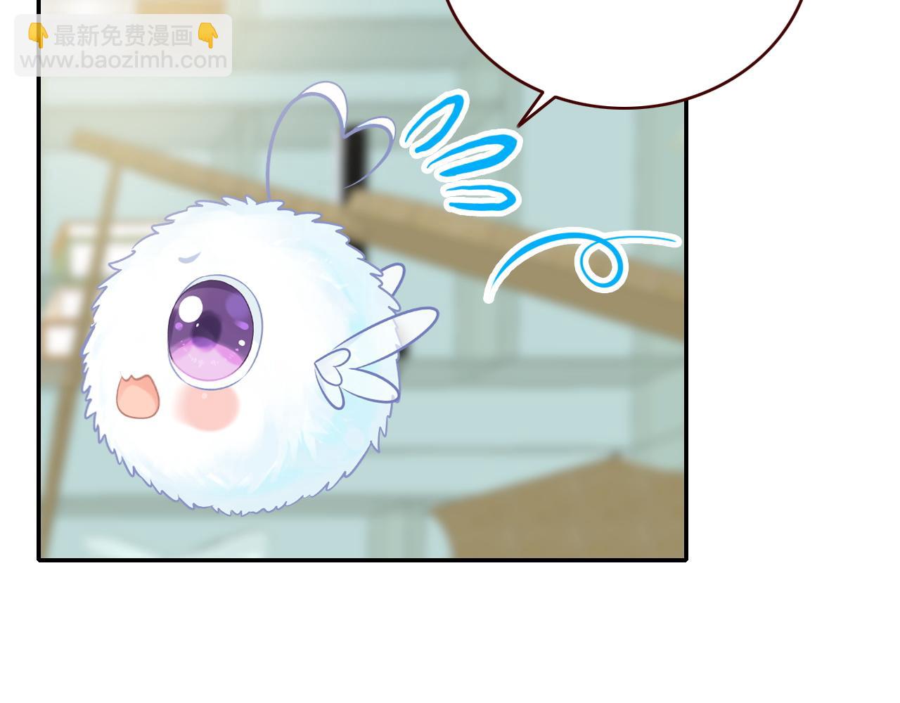 第23话 吹吹痛飞飞(1/3)-第25话