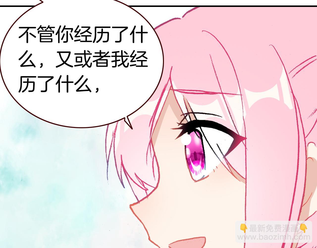 第25话 女孩子们的悄悄话(1/3)-第27话