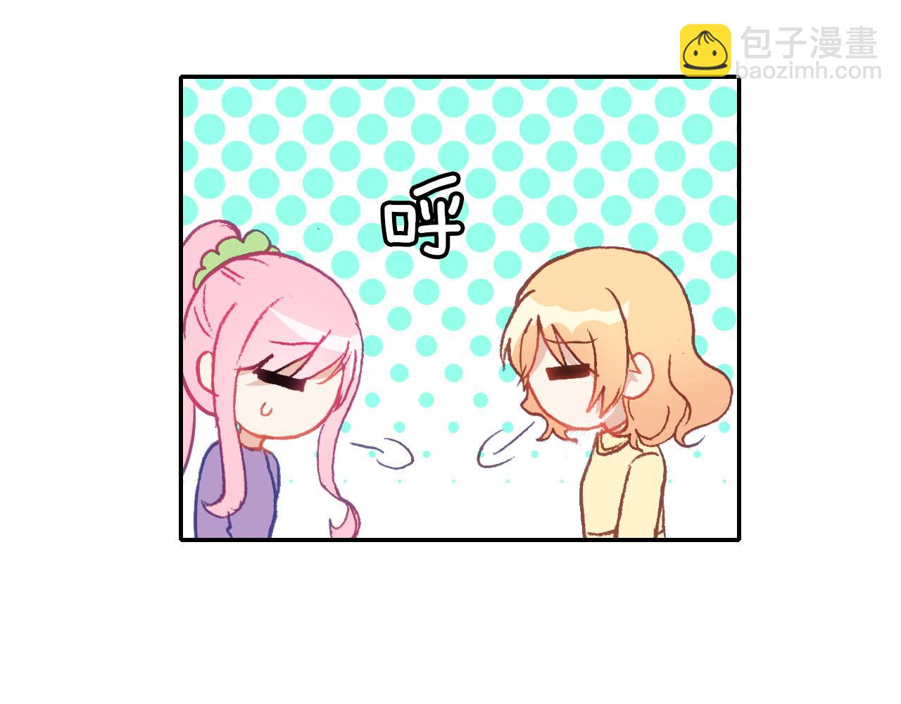 第25话 女孩子们的悄悄话(1/3)-第27话