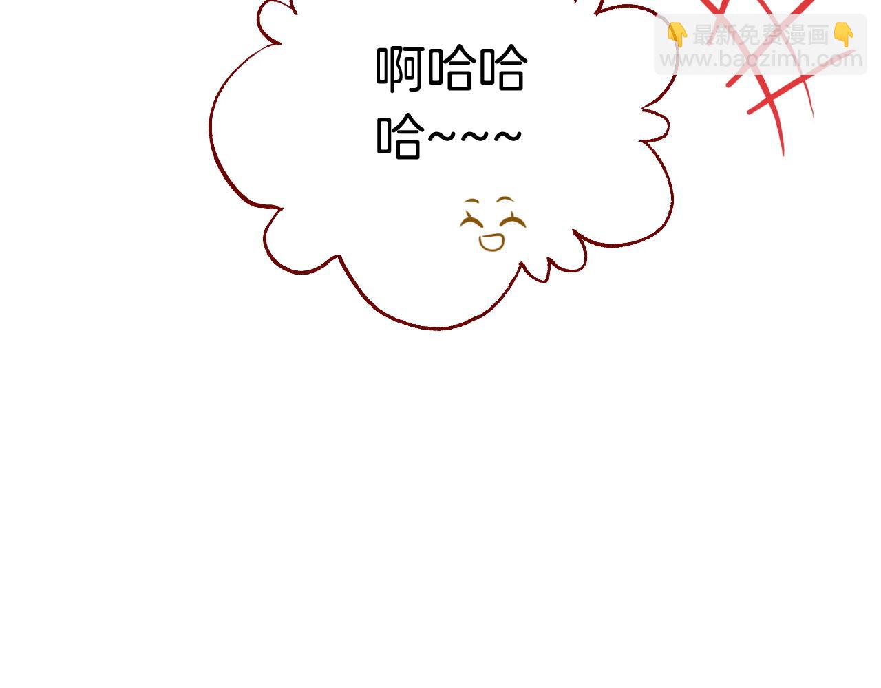 第29话 破碎的心(1/2)-第31话