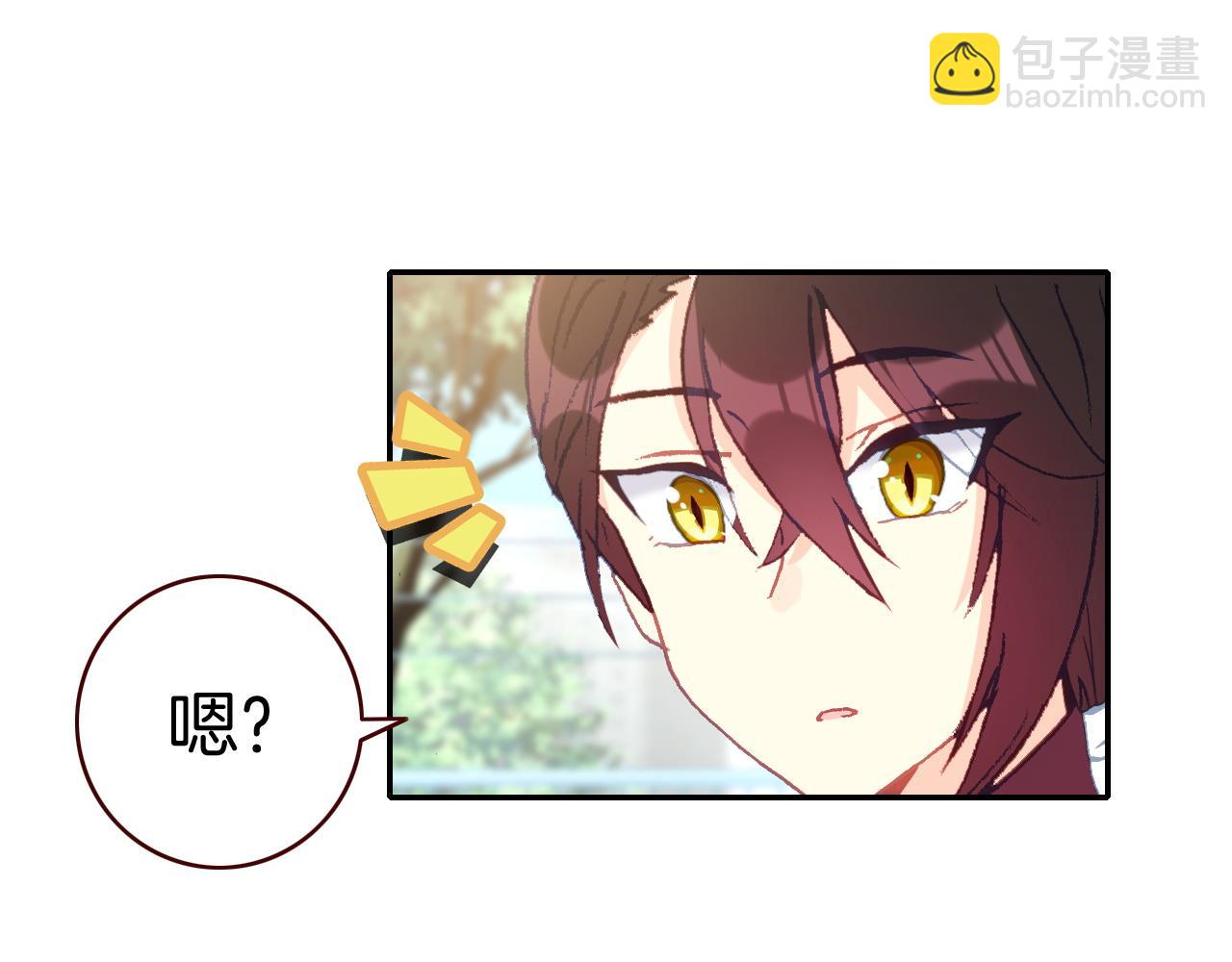第29话 破碎的心(1/2)-第31话