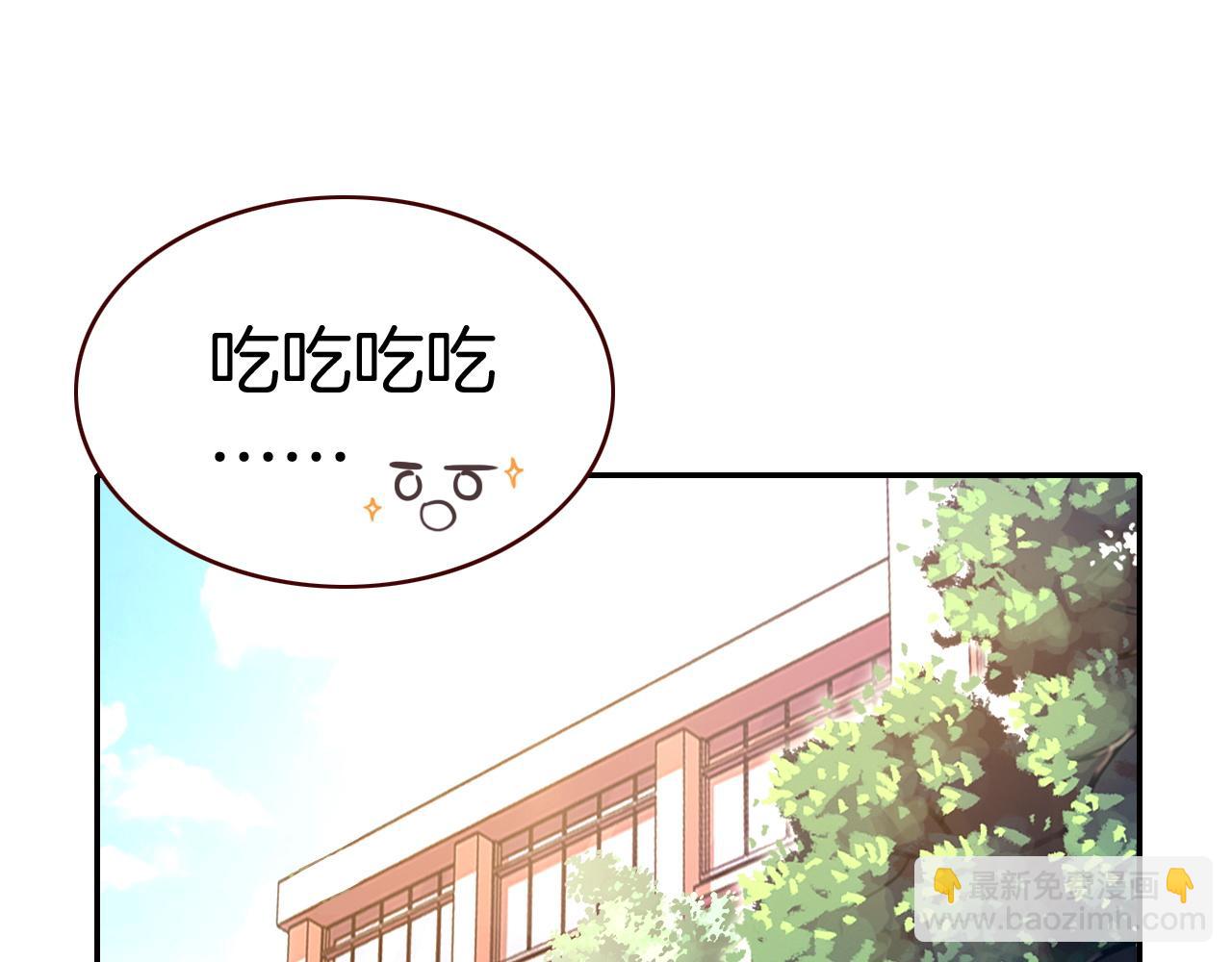 第29话 破碎的心(1/2)-第31话
