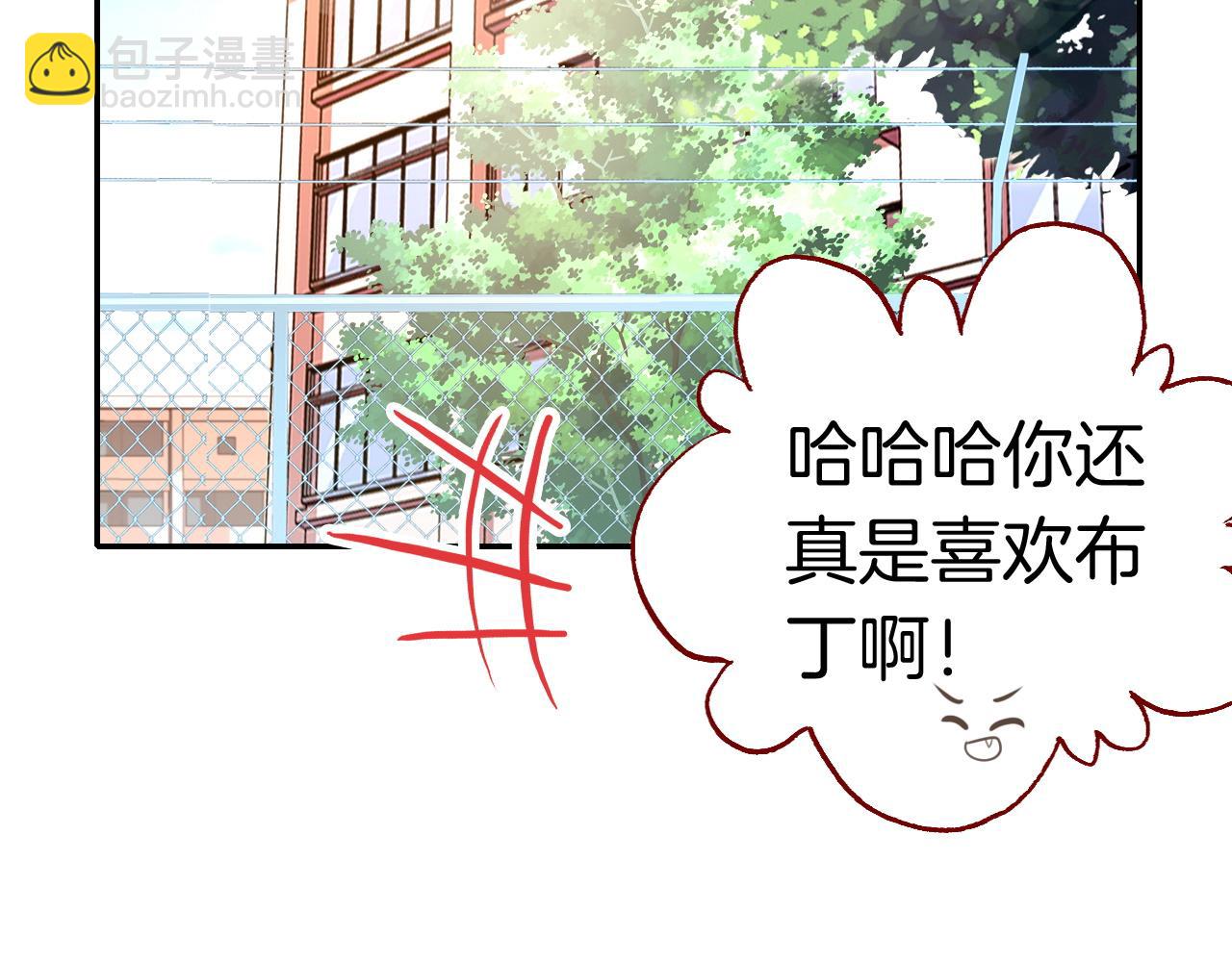 第29话 破碎的心(1/2)-第31话