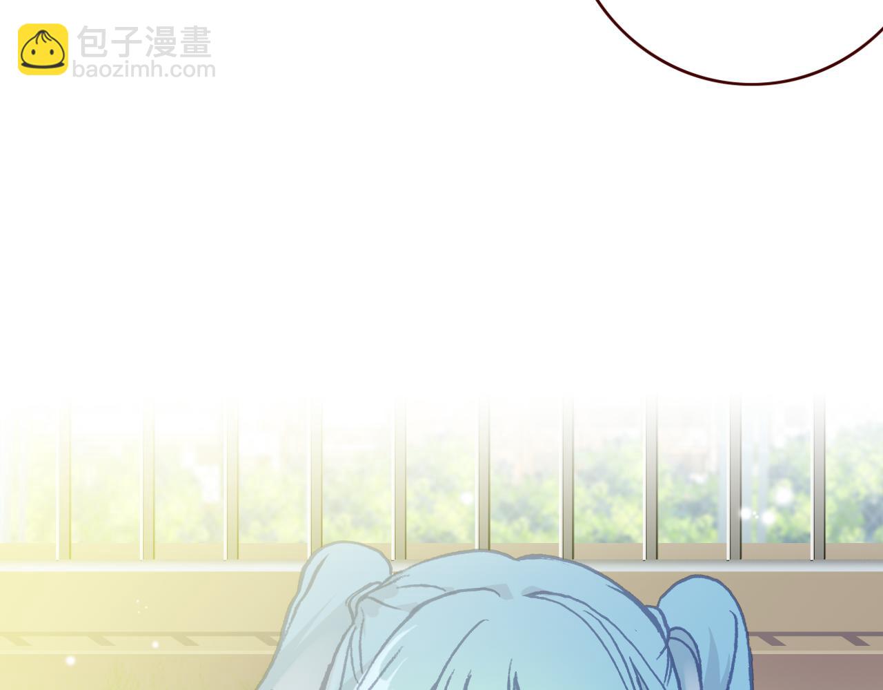 第31话  请让我补偿你吧！(1/2)-第33话