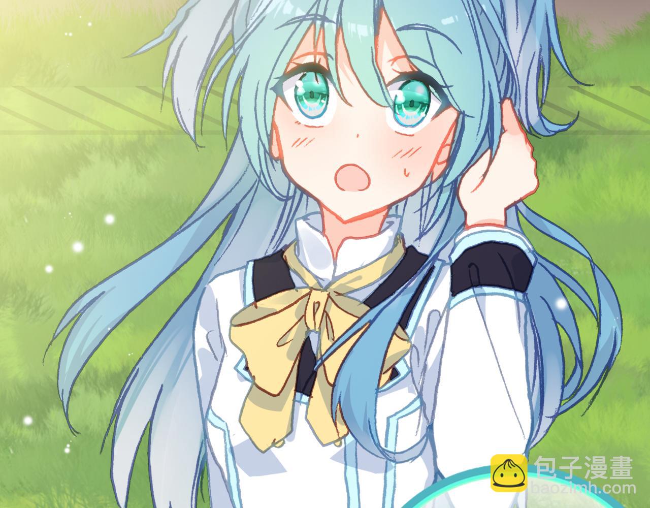 第31话  请让我补偿你吧！(1/2)-第33话