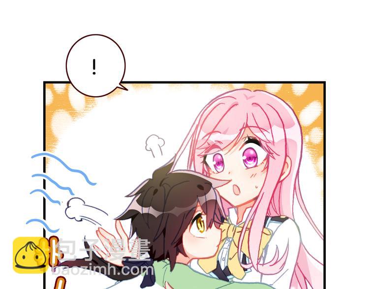 新年特别番外篇(1/2)-第35话