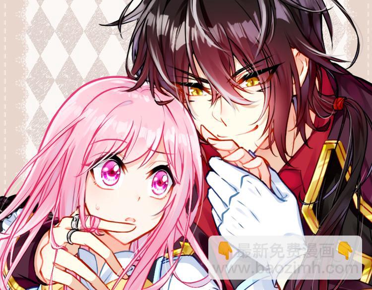 新年特别番外篇(1/2)-第35话