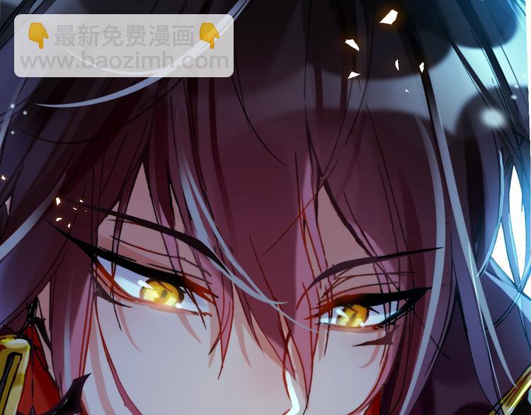 新年特别番外篇(1/2)-第35话
