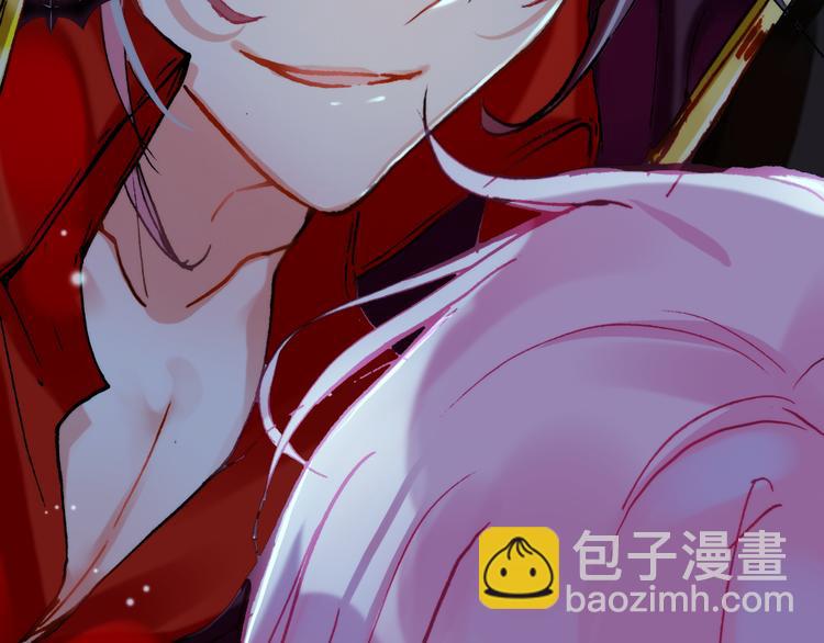 新年特别番外篇(1/2)-第35话