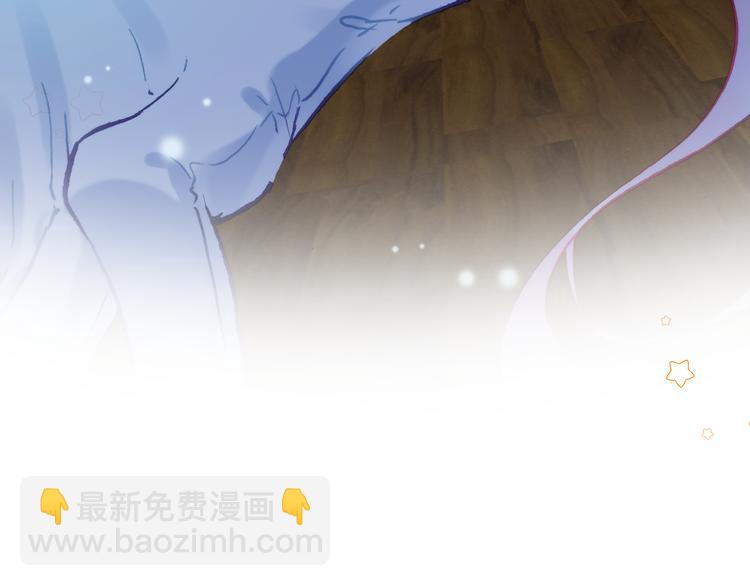 新年特别番外篇(1/2)-第35话