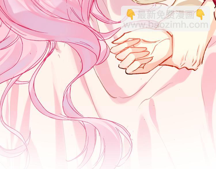 新年特别番外篇(1/2)-第35话