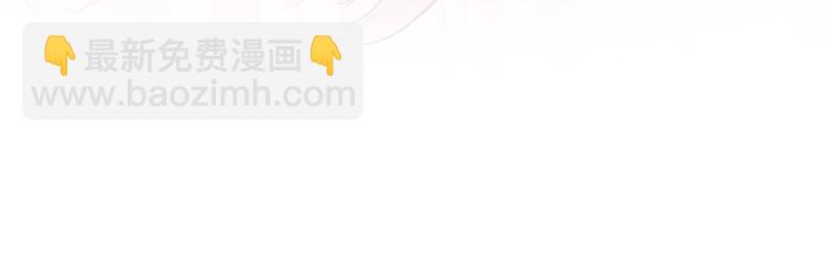 新年特别番外篇(1/2)-第35话
