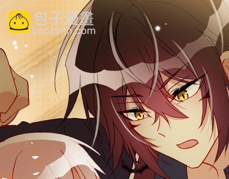 新年特别番外篇(1/2)-第35话