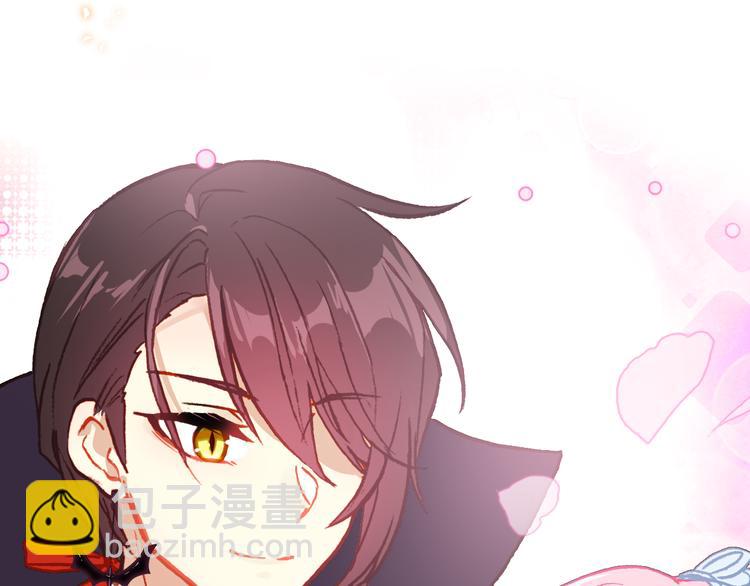 新年特别番外篇(1/2)-第35话