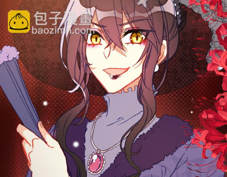 新年特别番外篇(1/2)-第35话