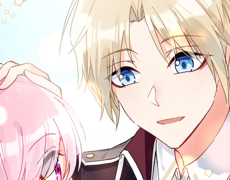 新年特别番外篇(1/2)-第35话